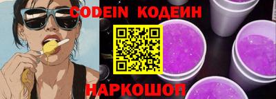 ALPHA PVP Гай