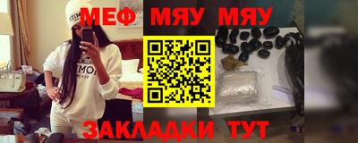 экстази Гатчина