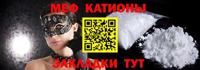 ALPHA PVP Гай