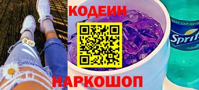 экстази Гатчина