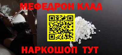 ALPHA PVP Гай