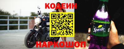 амф Гагарин
