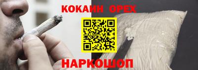 экстази Гатчина