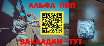 экстази Гатчина