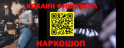 экстази Гатчина