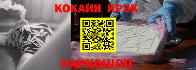 амф Гагарин