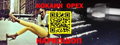 амф Гагарин