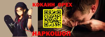 ALPHA PVP Гай