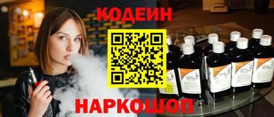 ALPHA PVP Гай