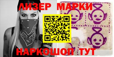 экстази Гатчина