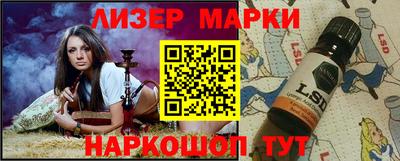 амф Гагарин