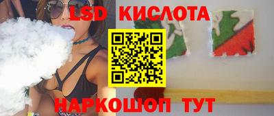 экстази Гатчина