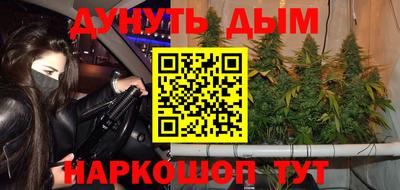 ALPHA PVP Гай