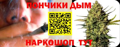 амф Гагарин