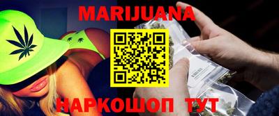 экстази Гатчина