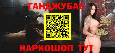 экстази Гатчина