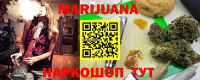 экстази Гатчина