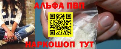 экстази Гатчина