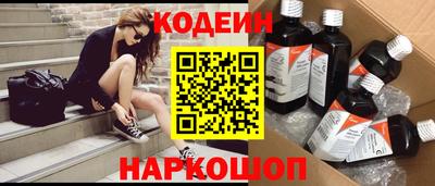 амф Гагарин