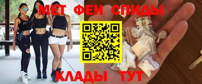 экстази Гатчина