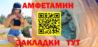 ALPHA PVP Гай