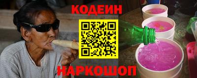 экстази Гатчина