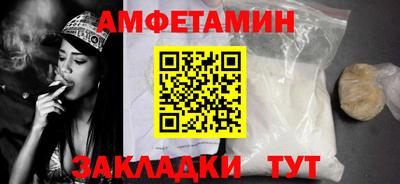 экстази Гатчина