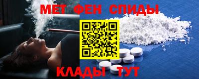 экстази Гатчина