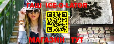 экстази Гатчина