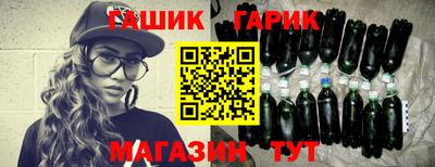 амф Гагарин