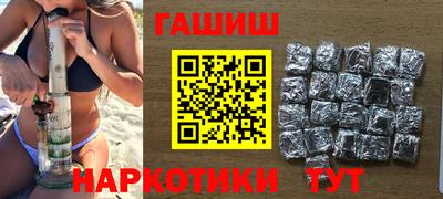 ALPHA PVP Гай