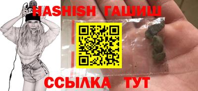 амф Гагарин