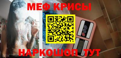 ALPHA PVP Гай