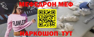 амф Гагарин